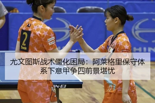 you-wen-tu-si-zhan-shu-jiang-hua-kun-ju-a-lai-ge-li-bao-shou-ti-xi-xia-yi-jia-zheng-si-qian-jing-kan-you-3-808.jpg